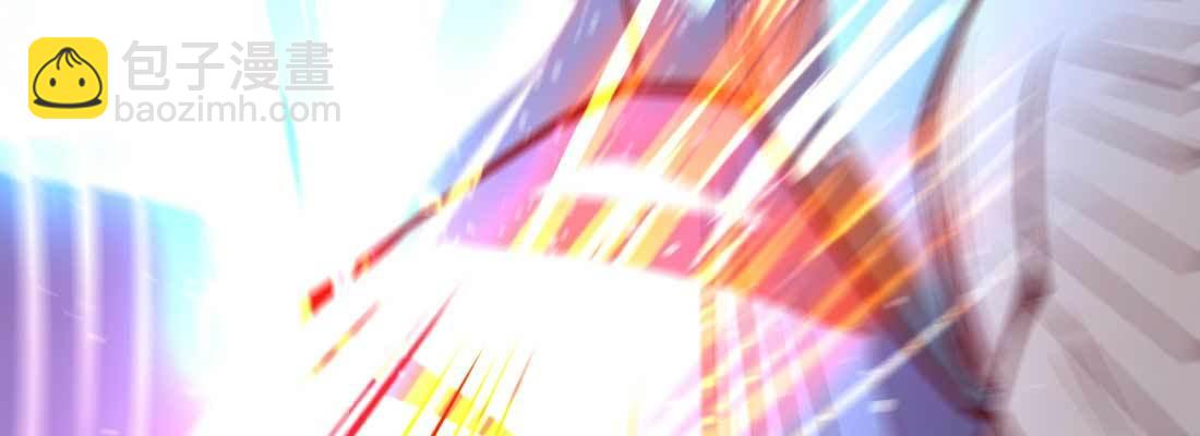 相親式雙修道侶 - 第11話 到底選哪個(1/5) - 7