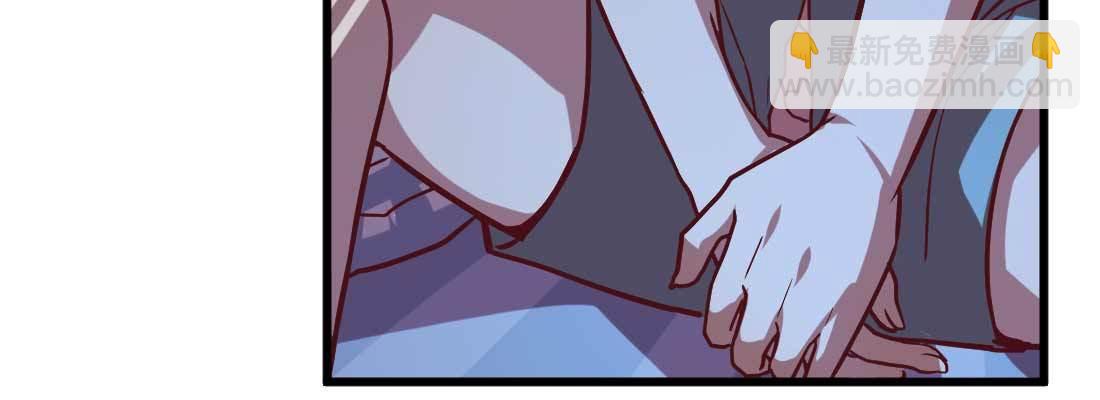 相親式雙修道侶 - 第11話 到底選哪個(2/5) - 7