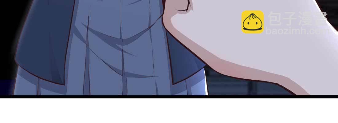 相親式雙修道侶 - 第11話 到底選哪個(2/5) - 1