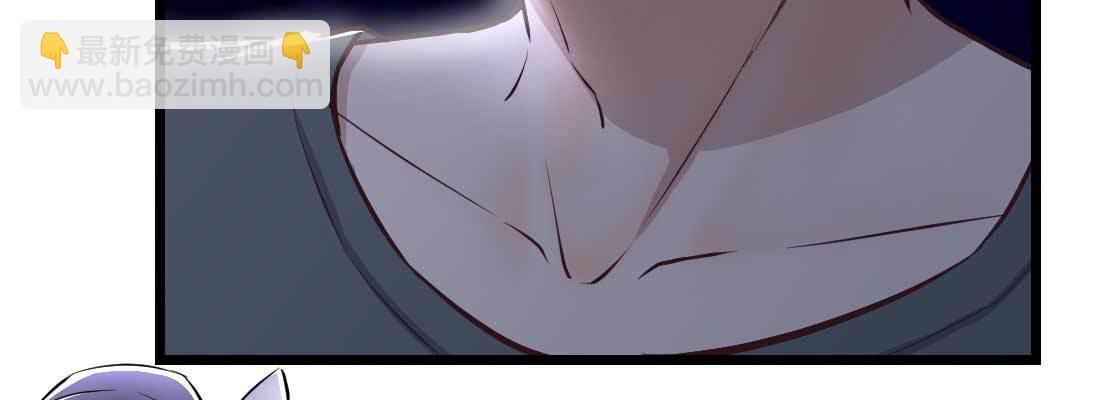 相親式雙修道侶 - 第11話 到底選哪個(2/5) - 4