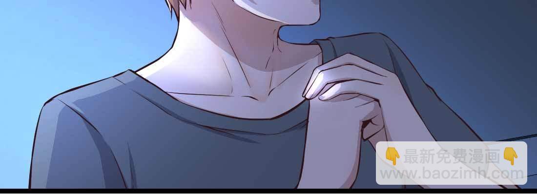 相親式雙修道侶 - 第11話 到底選哪個(2/5) - 5