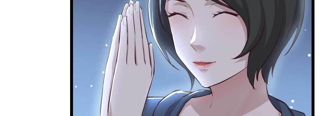 相親式雙修道侶 - 第11話 到底選哪個(2/5) - 8