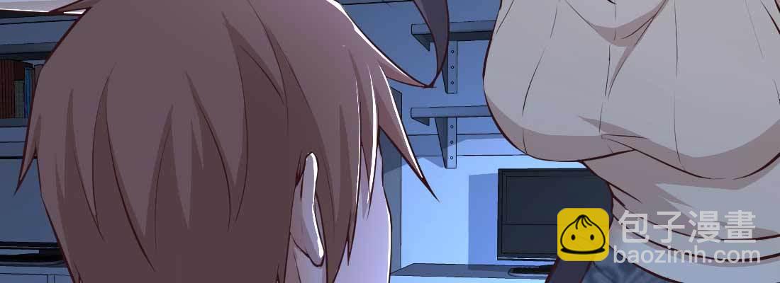 相親式雙修道侶 - 第11話 到底選哪個(2/5) - 3