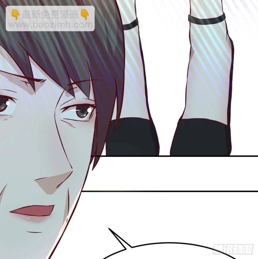 相親式雙修道侶 - 第一百一十四話  婆婆不走套路(2/2) - 2