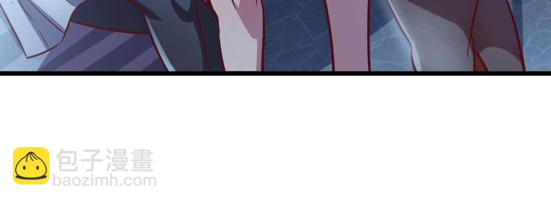 相親式雙修道侶 - 第12話 一起相個親(3/3) - 2