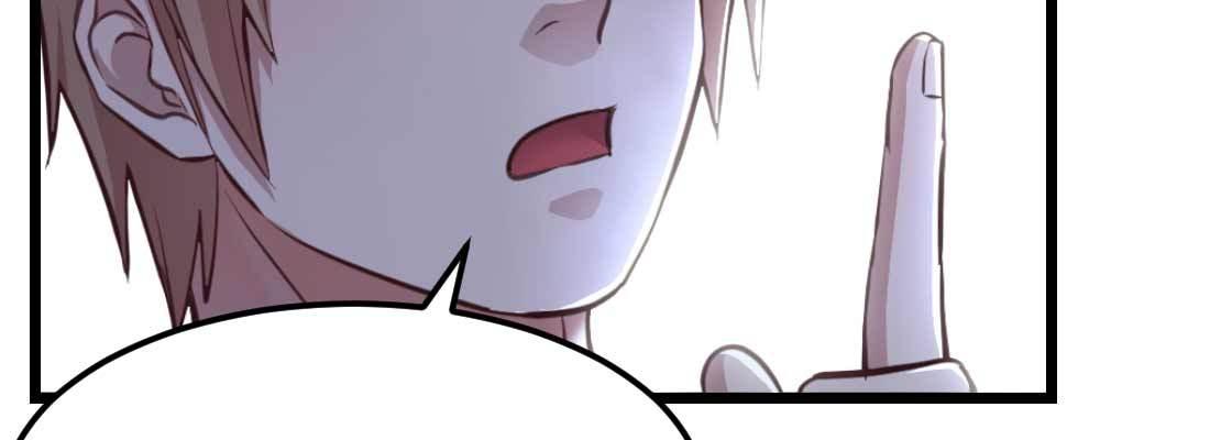 相親式雙修道侶 - 第12話 一起相個親(1/3) - 8