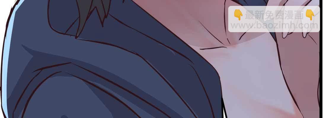 相親式雙修道侶 - 第12話 一起相個親(2/3) - 5