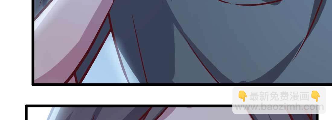 相親式雙修道侶 - 第12話 一起相個親(2/3) - 8