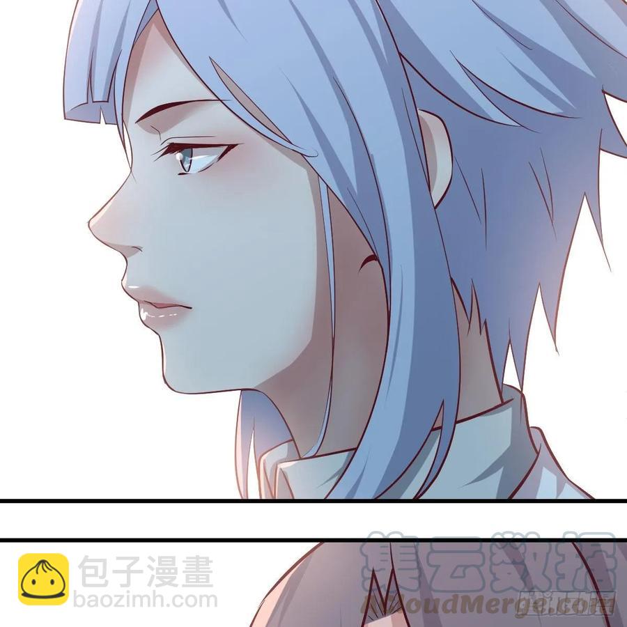 相親式雙修道侶 - 第一百十八話  洗腦停不下來(1/2) - 5