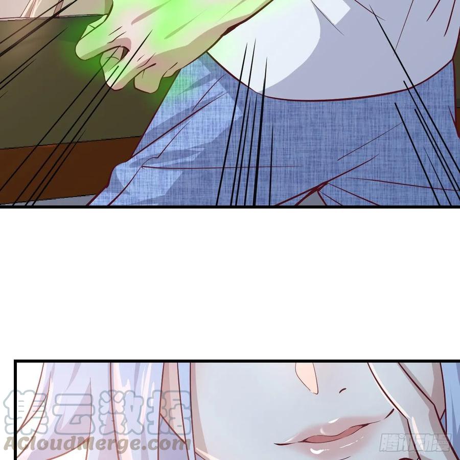 相親式雙修道侶 - 第一百十八話  洗腦停不下來(1/2) - 5