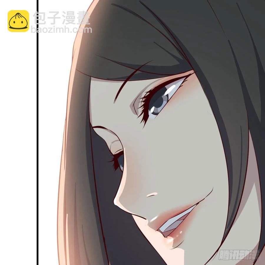 相親式雙修道侶 - 第一百十八話  洗腦停不下來(2/2) - 2