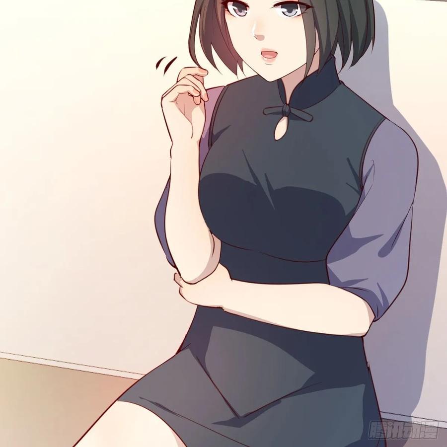 相親式雙修道侶 - 第一百十八話  洗腦停不下來(2/2) - 6