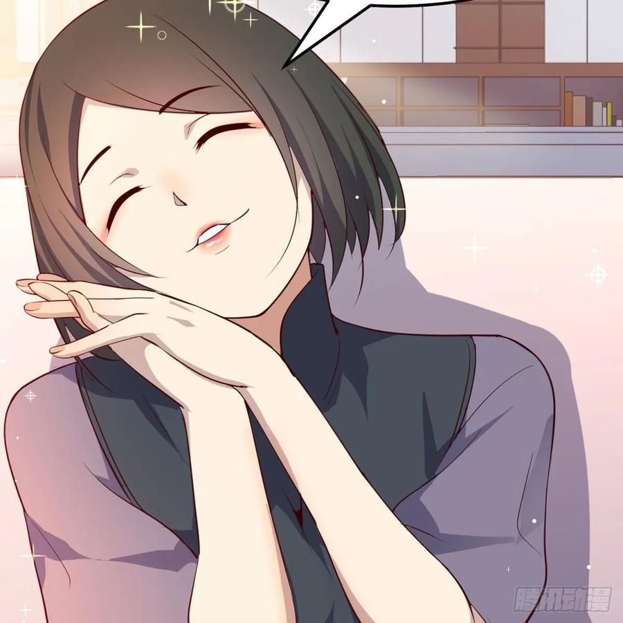 相親式雙修道侶 - 第一百十八話  洗腦停不下來(2/2) - 2