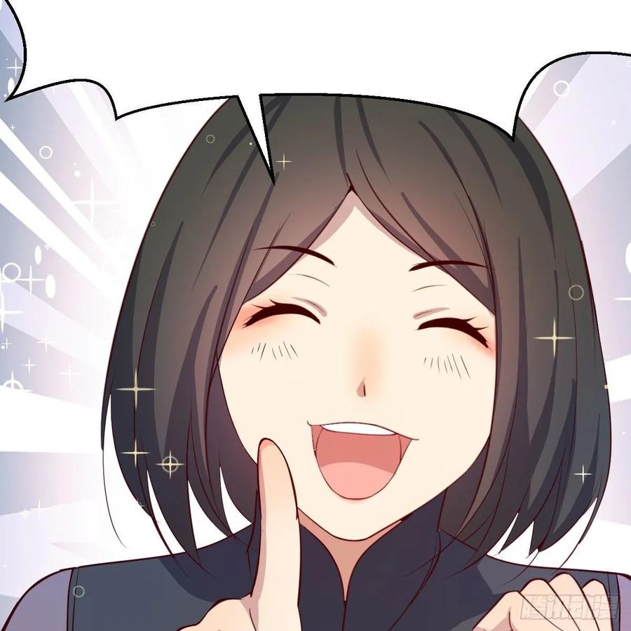 相親式雙修道侶 - 第一百十八話  洗腦停不下來(2/2) - 5