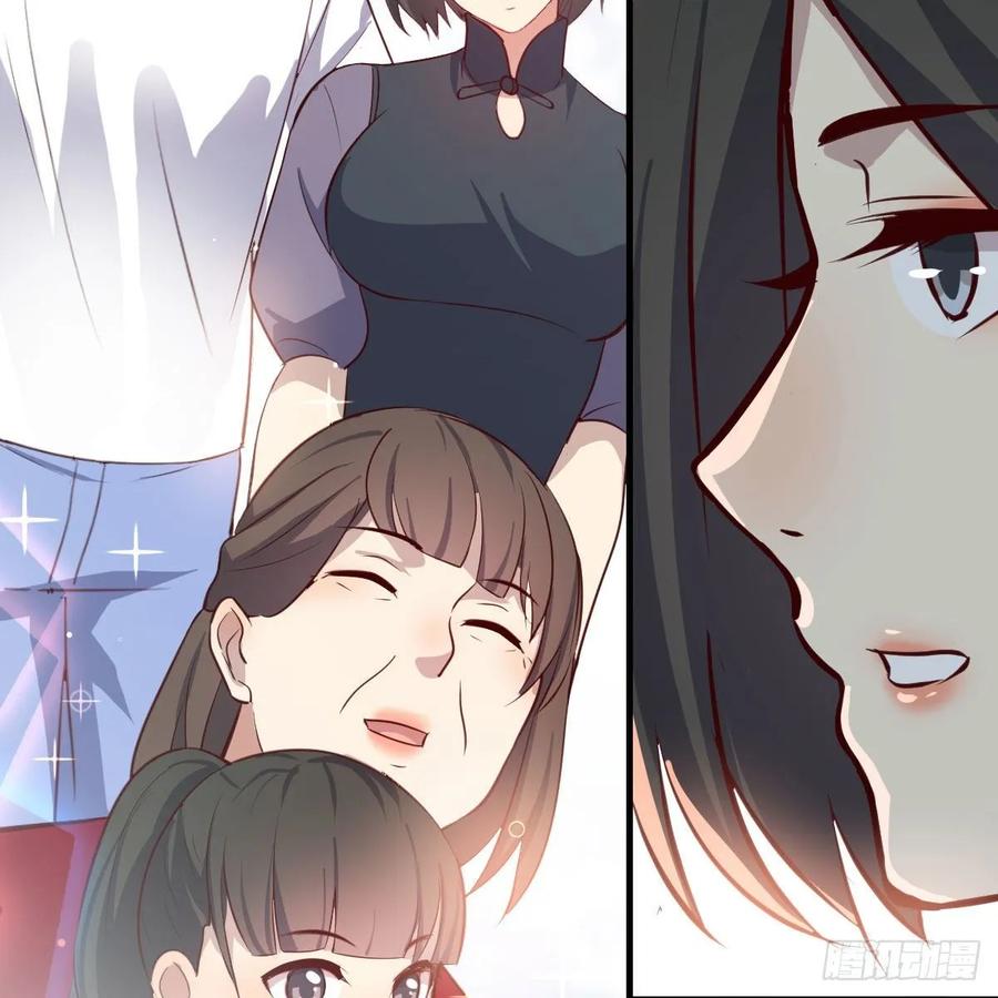 相親式雙修道侶 - 第一百十八話  洗腦停不下來(2/2) - 4