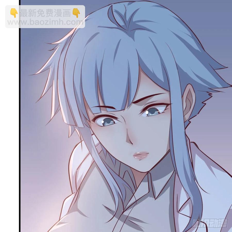 相親式雙修道侶 - 第120話  心慧搶着來雙修了(1/2) - 3