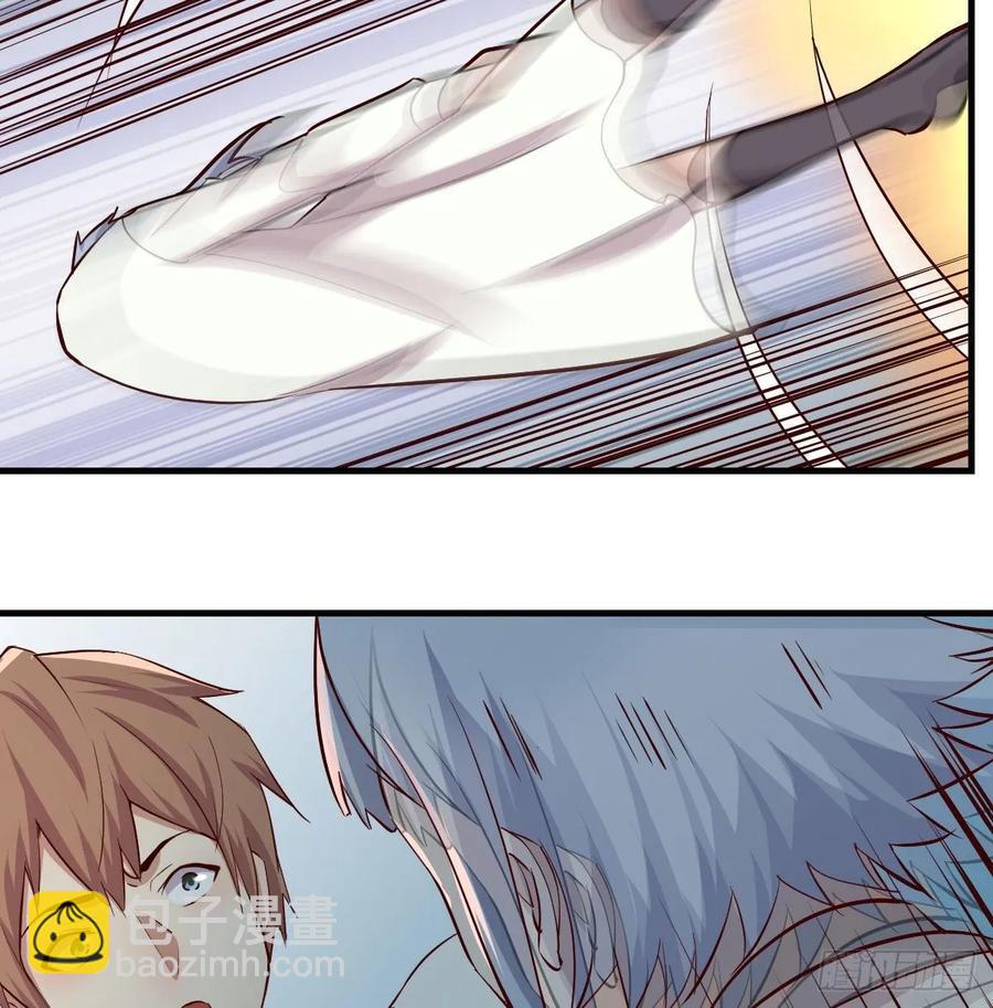 相親式雙修道侶 - 第120話  心慧搶着來雙修了(1/2) - 2