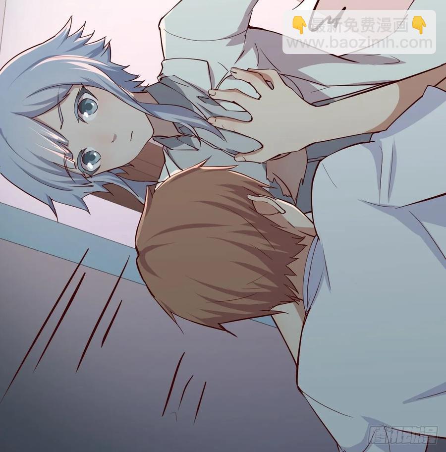 相親式雙修道侶 - 第120話  心慧搶着來雙修了(1/2) - 4