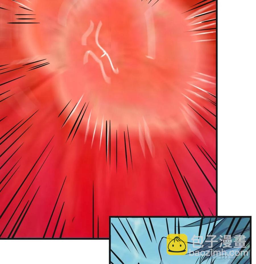 相親式雙修道侶 - 第123話  小心臟吃不消(1/2) - 4