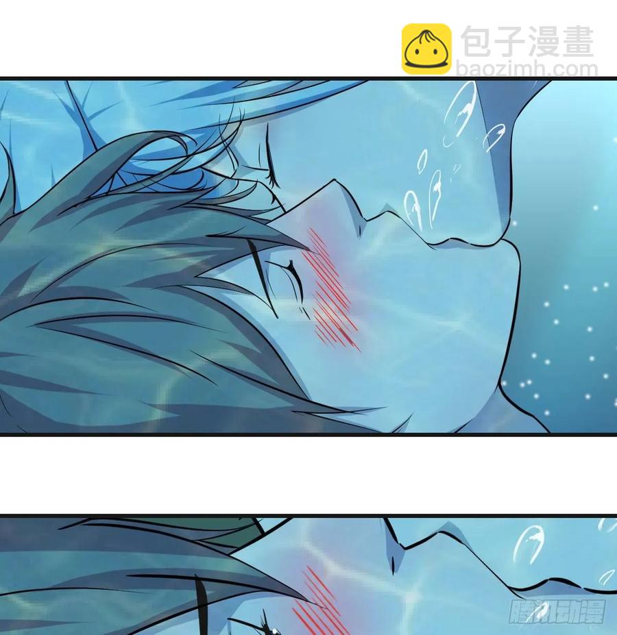 相親式雙修道侶 - 第123話  小心臟吃不消(1/2) - 2