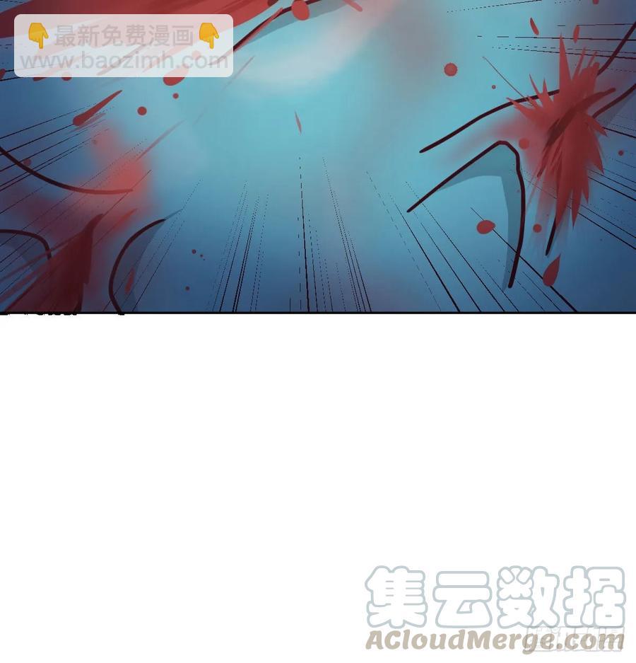 相親式雙修道侶 - 第123話  小心臟吃不消(1/2) - 1