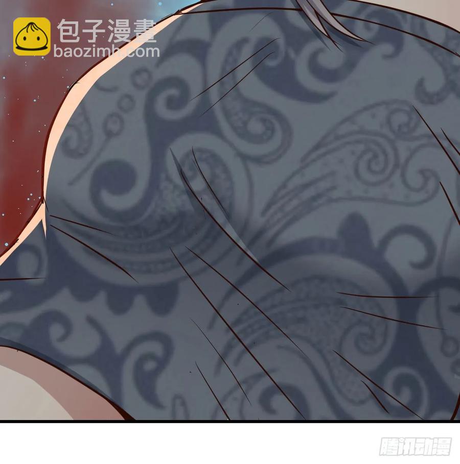 相親式雙修道侶 - 第123話  小心臟吃不消(1/2) - 2