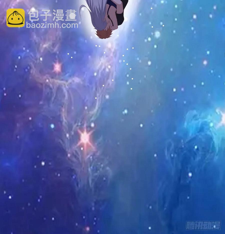 相親式雙修道侶 - 第123話  小心臟吃不消(2/2) - 1