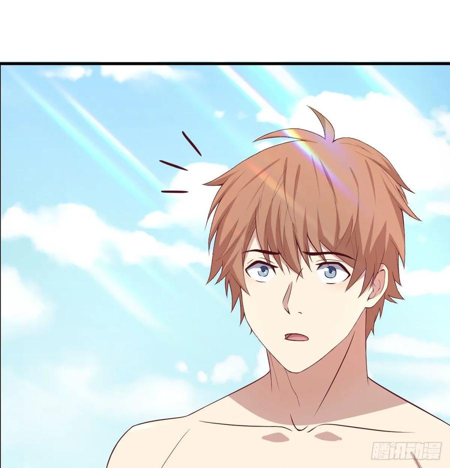 相親式雙修道侶 - 第123話  小心臟吃不消(2/2) - 4