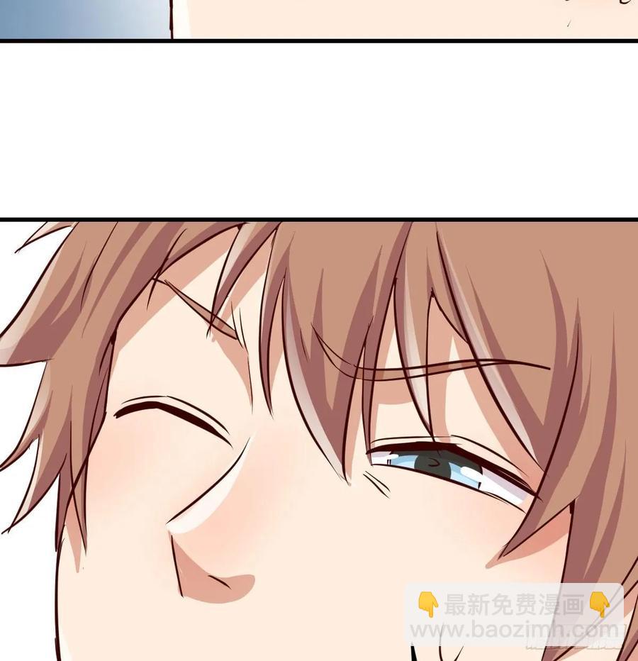 相親式雙修道侶 - 第127話  楚南的福利(2/2) - 5