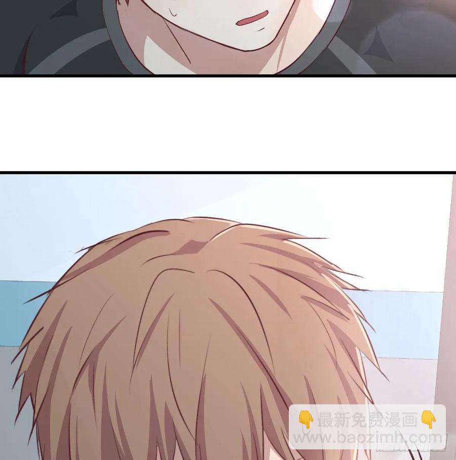 相親式雙修道侶 - 129   心慧只要楚男(1/2) - 2