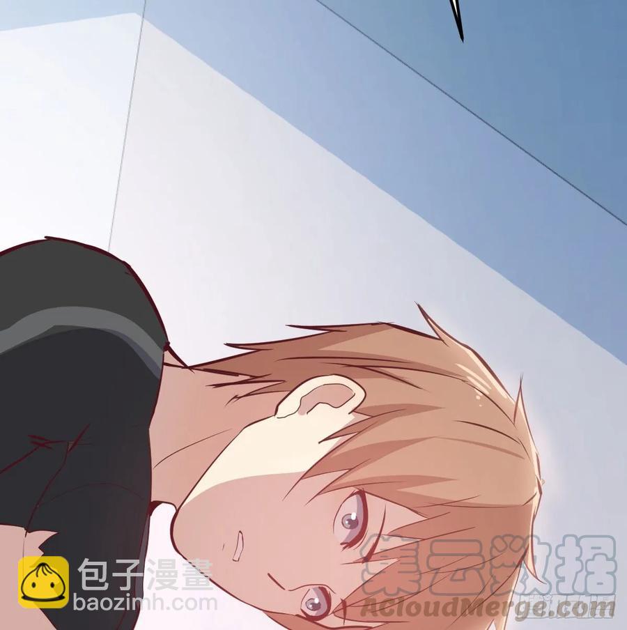 相親式雙修道侶 - 129   心慧只要楚男(1/2) - 5