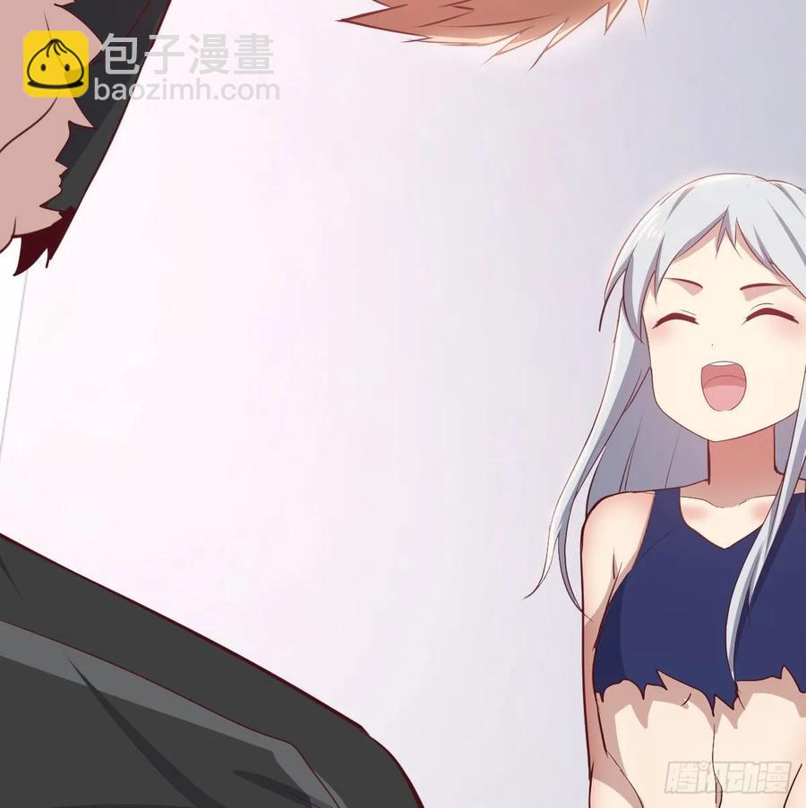 相親式雙修道侶 - 129   心慧只要楚男(1/2) - 6