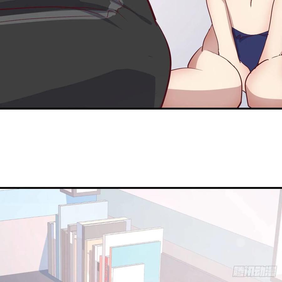 相親式雙修道侶 - 129   心慧只要楚男(1/2) - 7