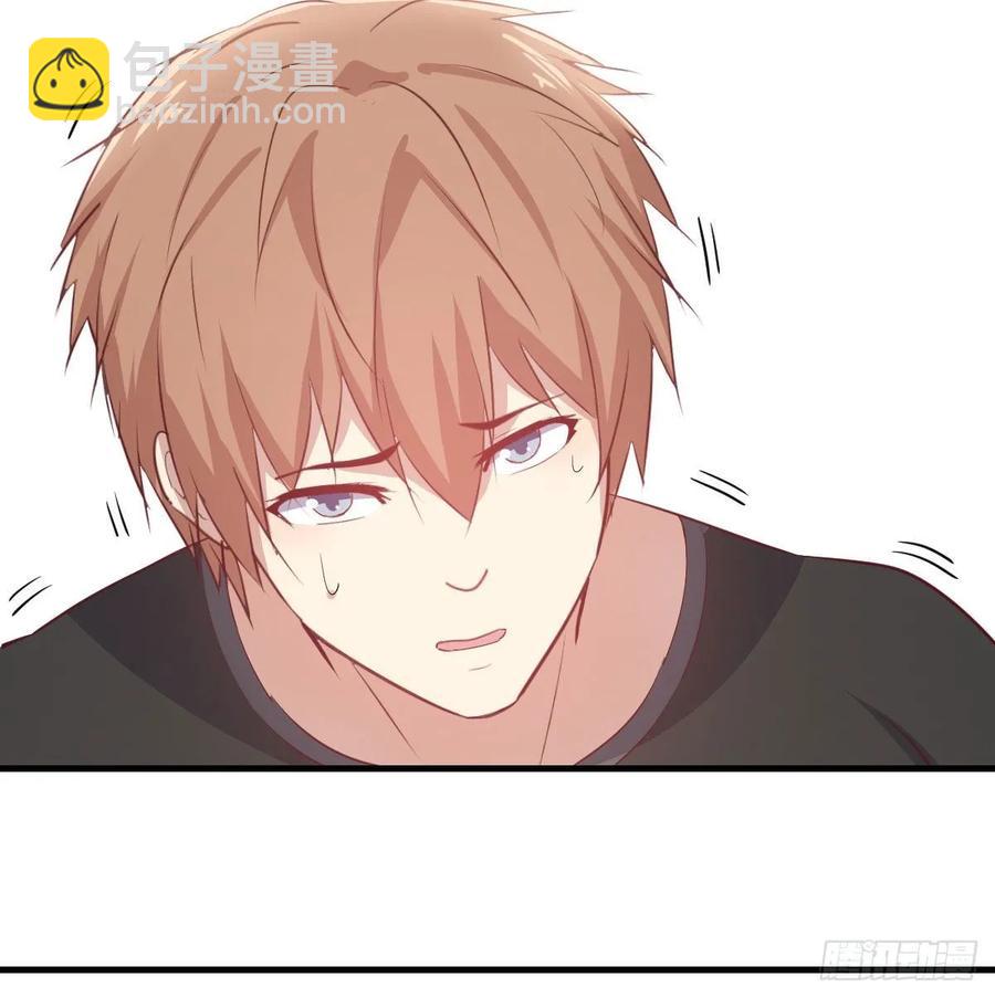 相親式雙修道侶 - 129   心慧只要楚男(1/2) - 2