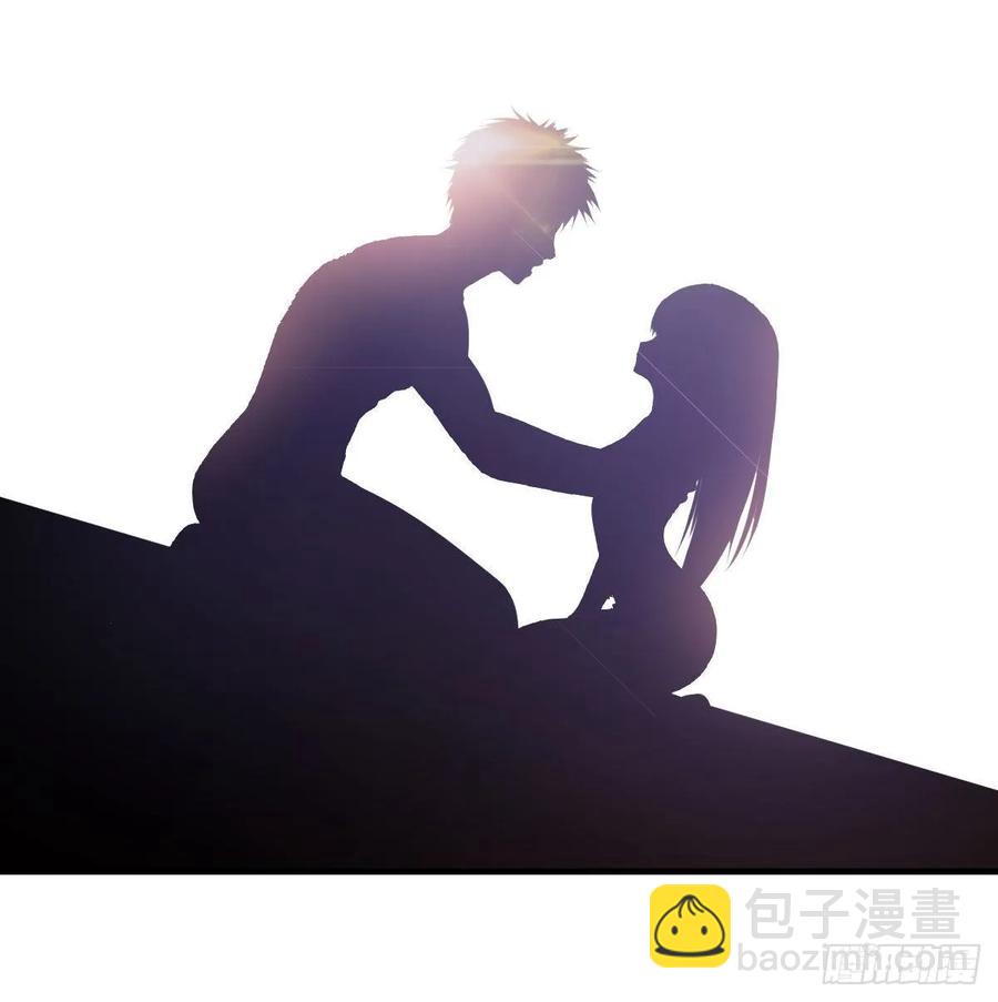 相親式雙修道侶 - 129   心慧只要楚男(2/2) - 4