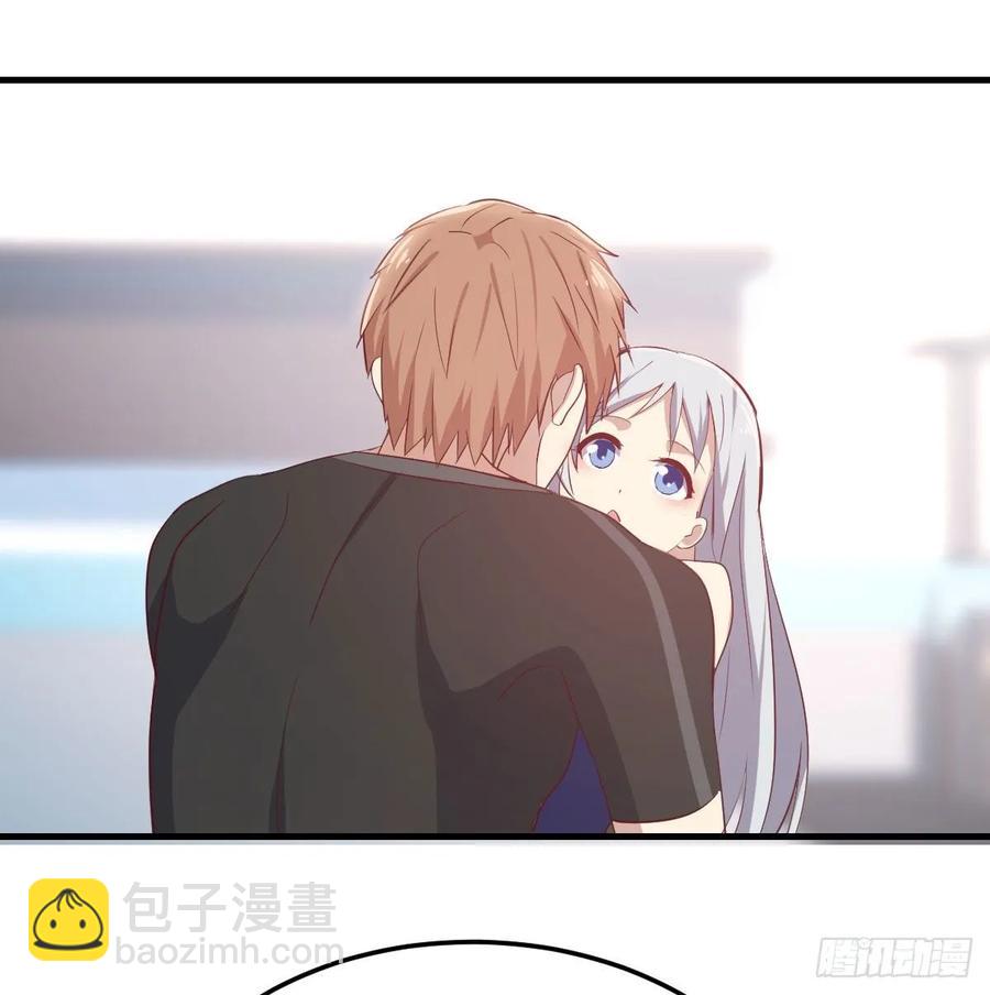 相親式雙修道侶 - 129   心慧只要楚男(2/2) - 6