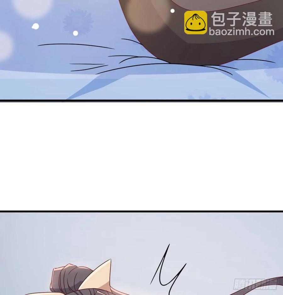 相親式雙修道侶 - 129   心慧只要楚男(2/2) - 1