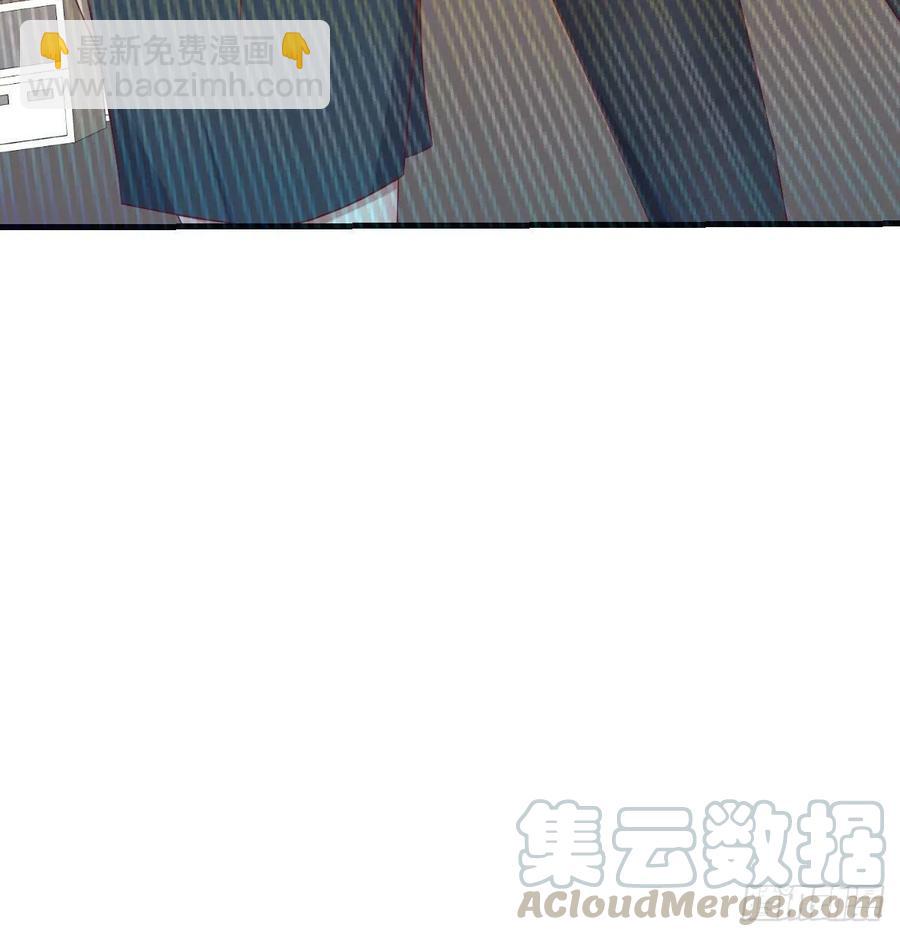 相親式雙修道侶 - 131話 口徑很粗威力大(1/2) - 1