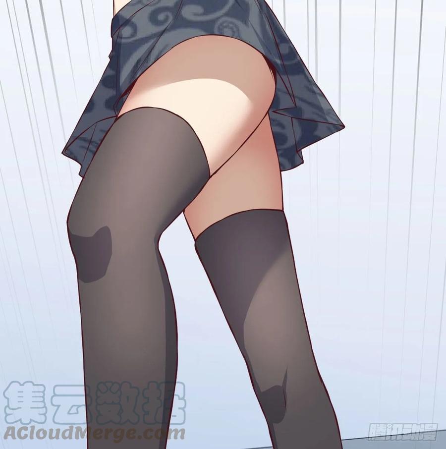 相親式雙修道侶 - 131話 口徑很粗威力大(1/2) - 5