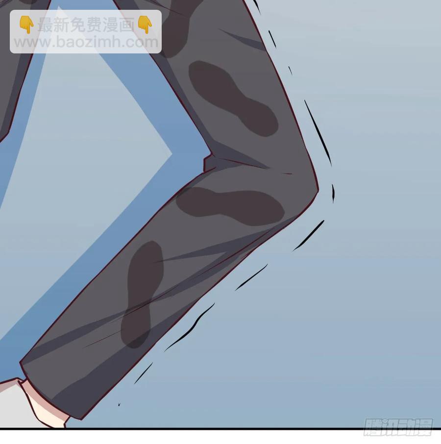 相親式雙修道侶 - 131話 口徑很粗威力大(1/2) - 2