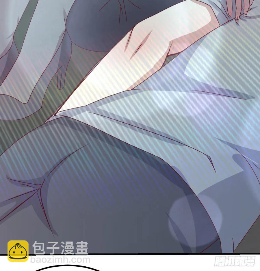 相親式雙修道侶 - 131話 口徑很粗威力大(1/2) - 7