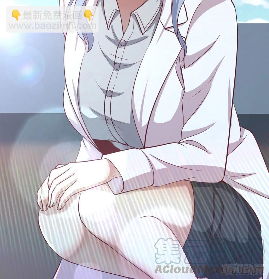 相親式雙修道侶 - 131話 口徑很粗威力大(2/2) - 3