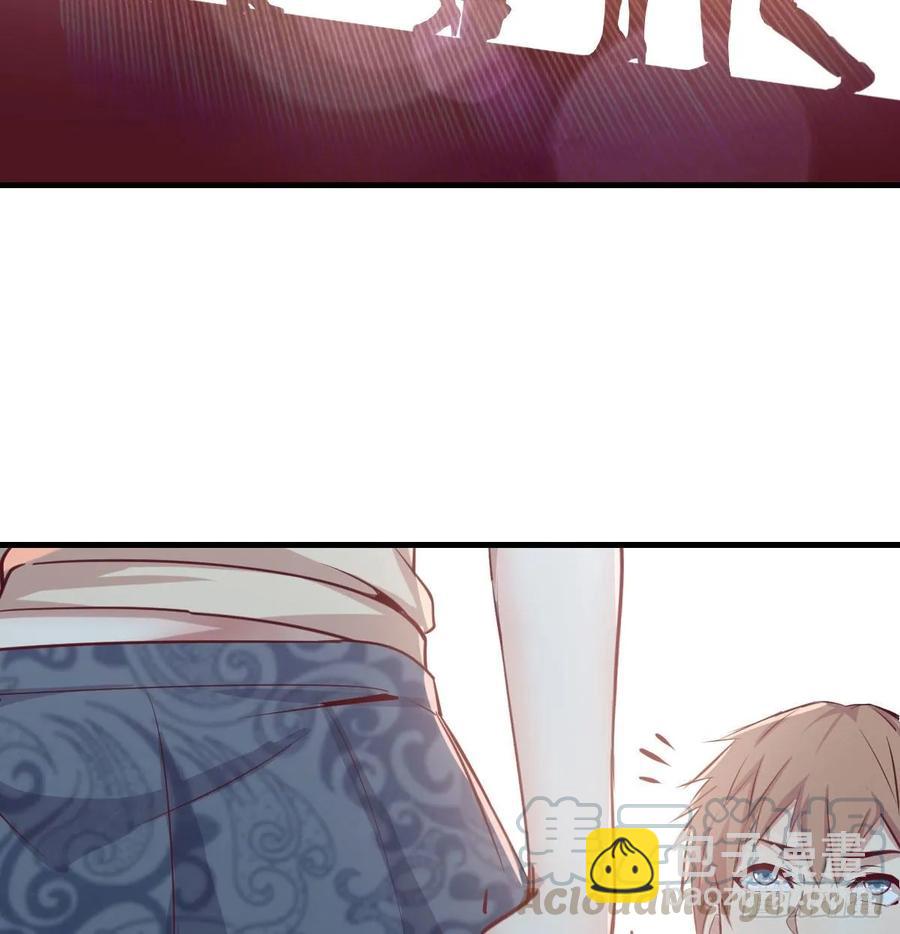 相親式雙修道侶 - 131話 口徑很粗威力大(2/2) - 7