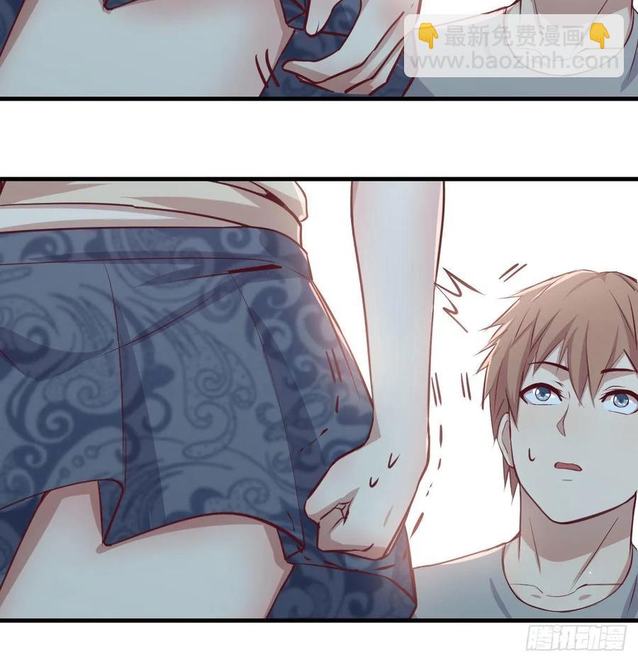 相親式雙修道侶 - 131話 口徑很粗威力大(2/2) - 2