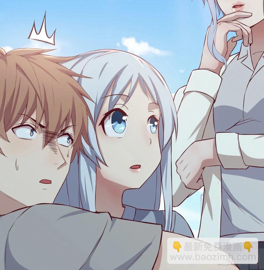 相親式雙修道侶 - 133話 禪門佛武(1/2) - 2