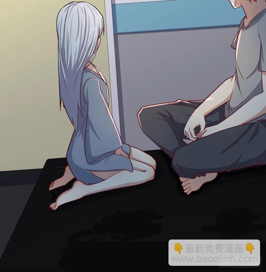 相親式雙修道侶 - 133話 禪門佛武(1/2) - 3