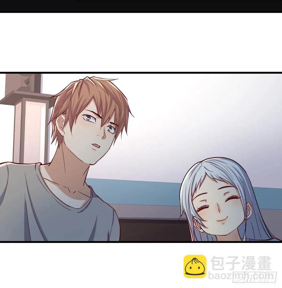 相親式雙修道侶 - 133話 禪門佛武(1/2) - 4