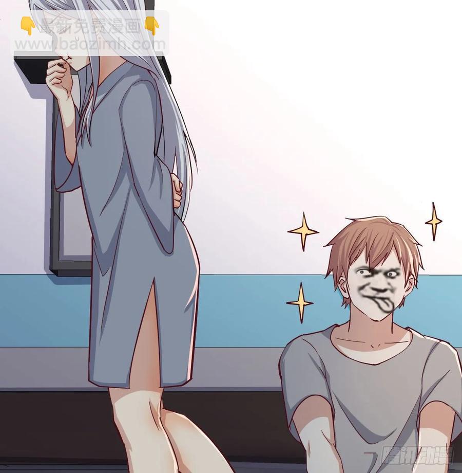 相親式雙修道侶 - 133話 禪門佛武(1/2) - 7