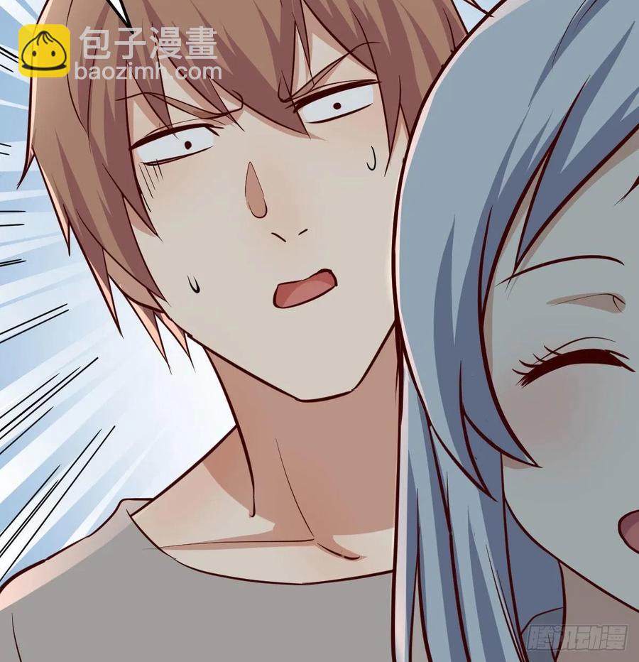 相親式雙修道侶 - 133話 禪門佛武(2/2) - 5