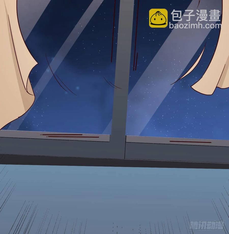 相親式雙修道侶 - 第135話  揮拳誰不會？(1/2) - 6